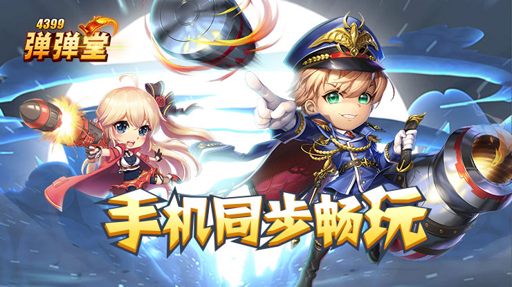 刘宇宁警官造型路透