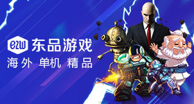 特朗普说美高法门楣刻孔子无比荣幸