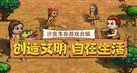 晚晚疑似怀孕了