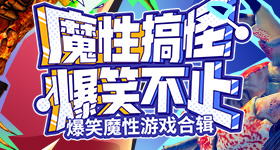 詹姆斯点赞重返骑士动态