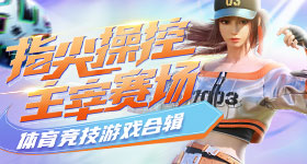 东北姑娘在杭州地铁被一句小姐弄破防