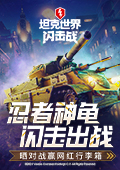 葡萄牙公布世界杯名单