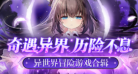 柳州再次发生级地震
