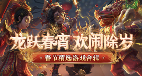 预告照