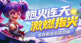 参加中美领导人会谈的美方代表有谁