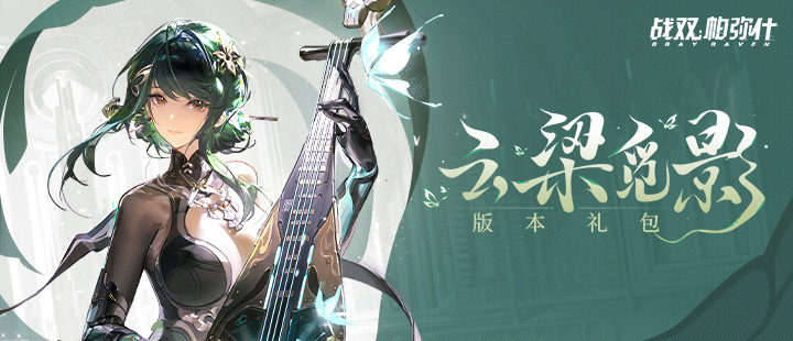 系列降价后销量