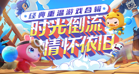 破解之家图标